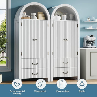FURSUN 71" Tall Fluted Arched Bookshelf with Doors, Wood Pantry Storage Cabinet with 2 Large Drawers, Modern Versatile Bookcase for Living Room, Kitchen, Dining, White