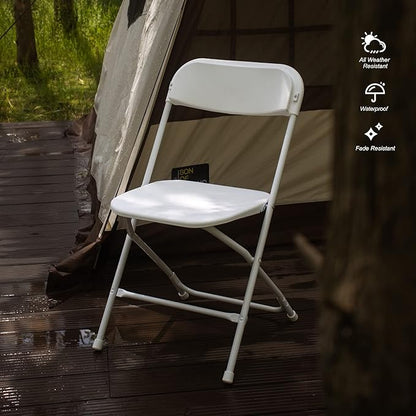 Allpop 5 Pack Plastic Folding Chair, 300lb Capacity, Portable Commercial Chair with Steel Frame for Home Office Wedding Party Indoor Outdoor Events, Stackable, White