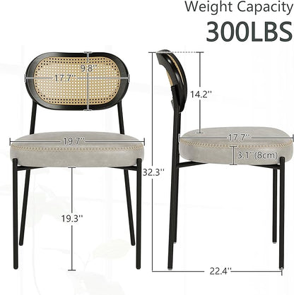 Rattan Dining Chairs Set of 4, Beige Leather Upholstered Dining Chairs with Rattan Cane Back, Mid Century Modern Dining Room Chairs with Black Metal Legs & D-Shaped Thicken Cushion, Beige