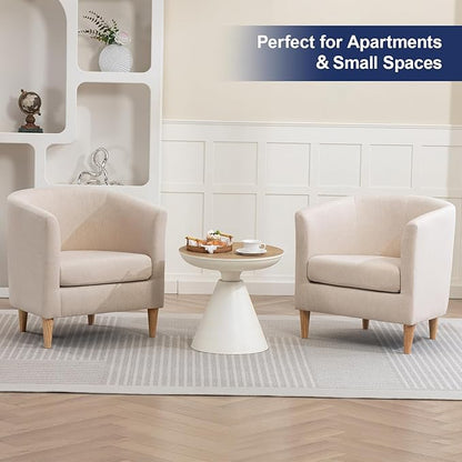 Accent Barrel Chair, Modern Comfy Living Room Chairs with Armrest Small Reading Chair with Cozy Soft Padded for Bedroom Reception Room Cafe, Begie