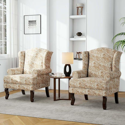 Accent Chair, High Back Upholstered Armchair with High Resilience Sponge & Wood Legs, Mid-Century Modern Comfy Single Sofa Reading Chairs for Living Room, Bedroom (Floral Sand, Set of 1)