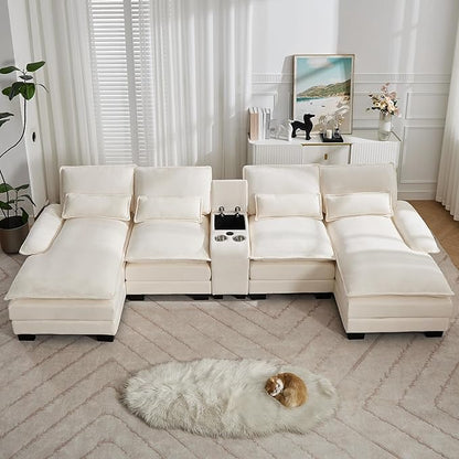 125'' U Shaped Cloud Modular Sectional Sofa with Chaise Lounges, Chenille Upholstered Comfy Couch with Storage Console, USB Charging Ports & Cup Holders, Small Deep Seat Sofa for Living Room, Beige