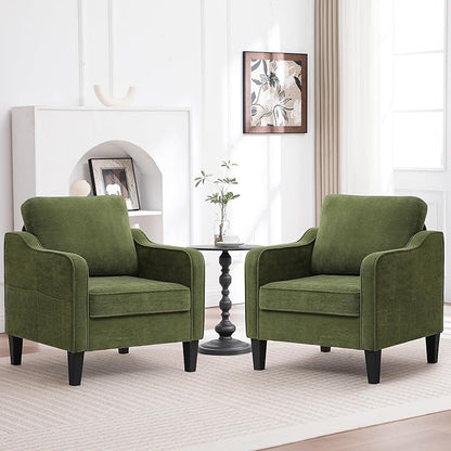 Accent Chair for Living Room, Mid Century Modern Reading Chair for Bedroom, Upholstered Armchair with Side Pockets, Comfy Single Sofa Side Chair for Office, Apartment, Small Room, Olive Green